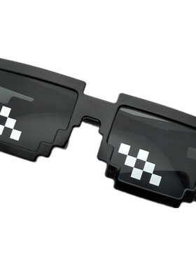 马赛克眼镜道具大佬二次元社会人像素恶搞伴郎搞笑抖音马赛克墨镜