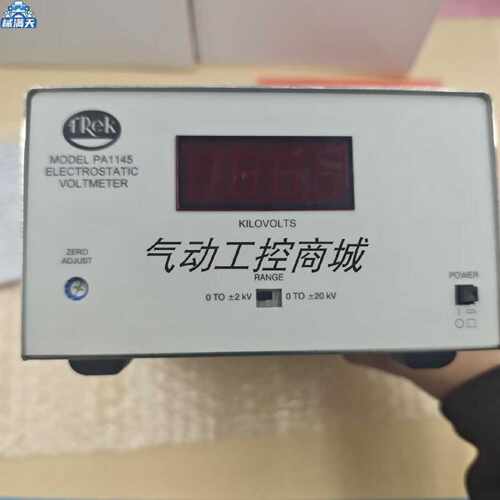 议价TREK双量程静电压测试仪PA1145现货适用