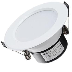 4000K中性自然光黑壳白边筒灯led暖白孔灯2.5 4寸天花灯洞灯3000K