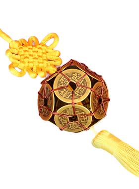 寅亥堂黄铜保平安绣球五帝钱挂件