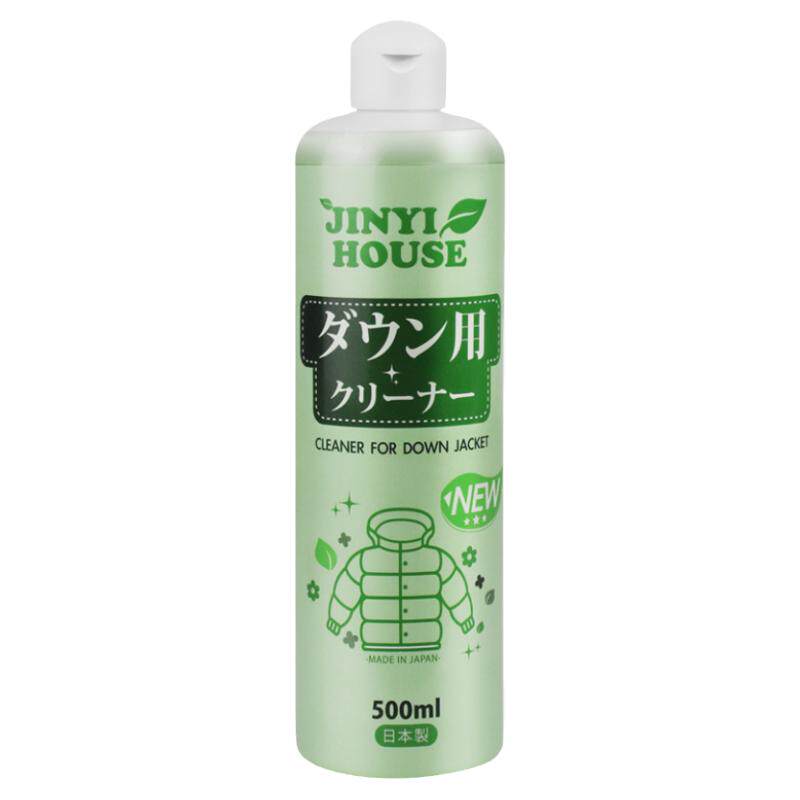干洗剂日本家用菌斑污渍神器