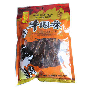 广西特产宜州顺口宜之味牛肉条刘三姐故乡原味香辣麻辣味休闲食品