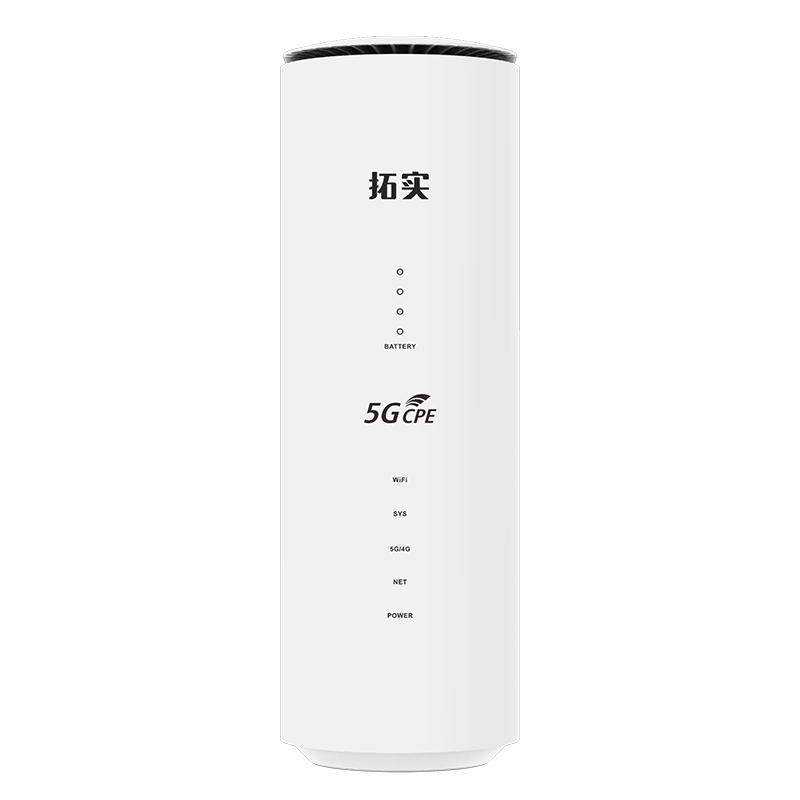 拓实企业级高覆盖千兆网速网口
