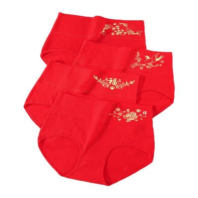 纯棉中高腰本命年大红女内裤结婚