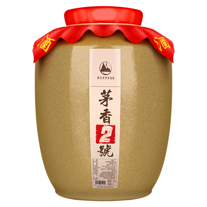 贵州任意门茅香2号坛装53度白酒