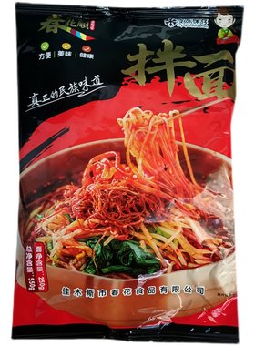 佳木斯春花拌面朝鲜族韩式