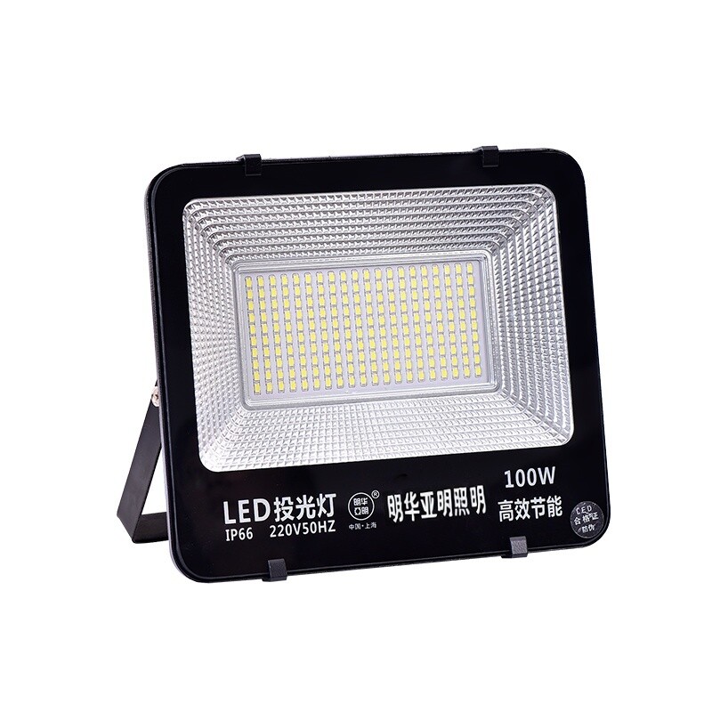 亚明led投光灯户外防水室外射灯工厂房车间仓库照明灯工程泛光灯