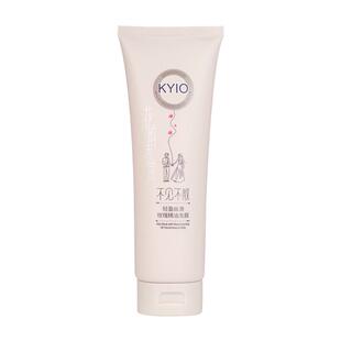 不见不散发膜头发干枯受损毛躁烫染发质深层护理膜焗油精油护发素