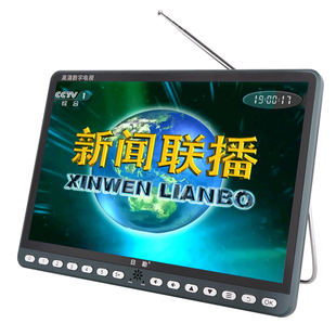 小电视 WIIF网络地面波TDMB无线老人数字电视看戏机唱戏广场舞