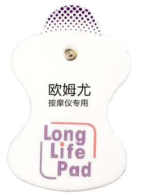 欧姆尤高品质电极片/连接线