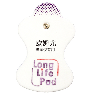 欧姆尤高品质电极片/连接线