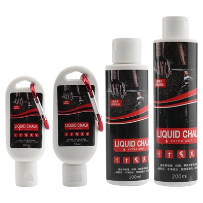 液态镁粉健身运动体操阻滑体测