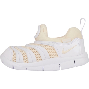 NIKE耐克婴童DYNAMO FREE BR (TD)运动休闲鞋IB7246-101