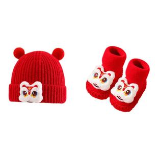 婴儿帽子秋冬男宝宝红色满月百天周岁针织帽新年过年拜年红帽冬装