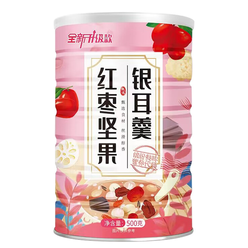 贝食捷红枣坚果银耳羹藕粉羹