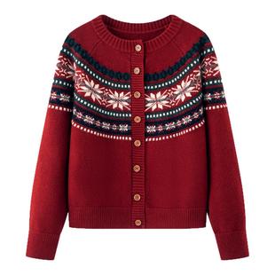 画风drawwind2025新款圆领针织开衫复古提花短款通勤毛衣外套女冬