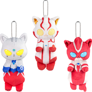 万代奥特曼猫猫毛绒玩偶公仔奥特喵小挂件书包挂饰钥匙扣耳机包