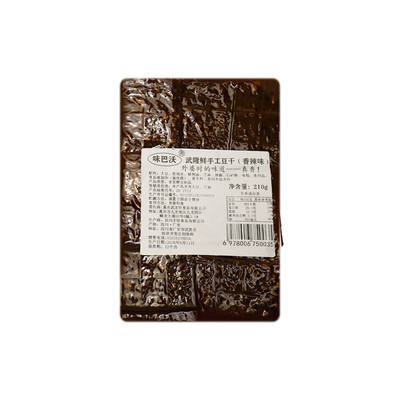 味巴沃手工豆干210g五香香辣零食