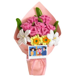 成品广志送美伢同款浪漫爱情表白花束扭扭棒玫瑰花创意毕业礼520