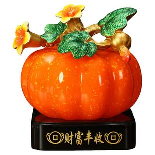 上善若水 《财富丰收》南瓜摆件 新中式家居店铺乔迁开业礼品1001