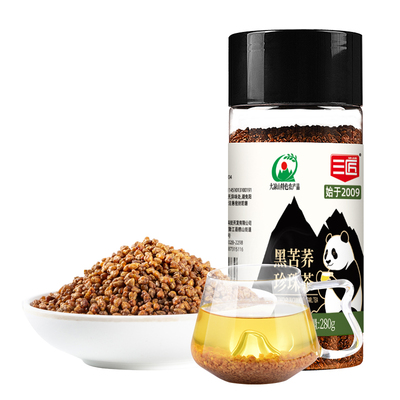 三匠正宗大凉山黑苦荞茶全颗粒