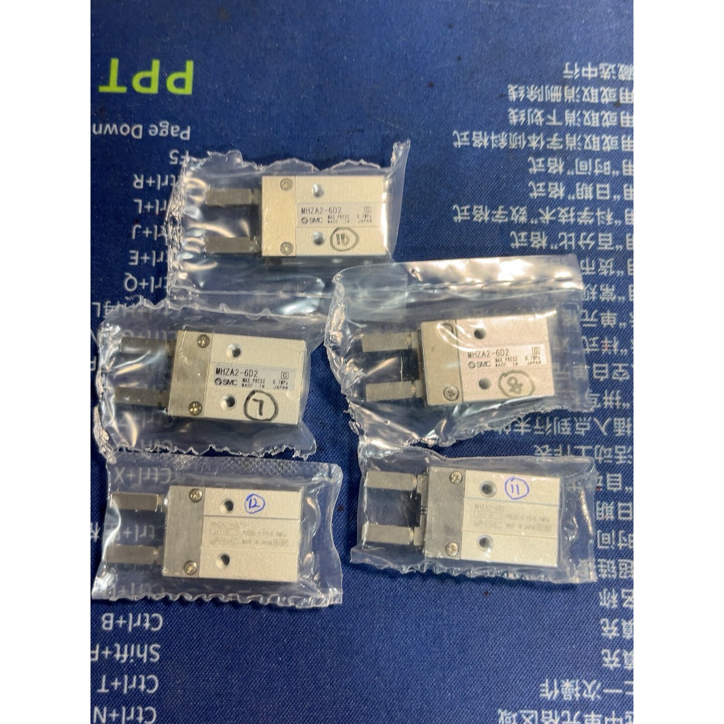 【议价-可维修】 气缸 6D2 /二手均有货