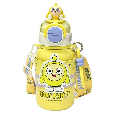 蛋仔派对双饮保温杯儿童上学专用