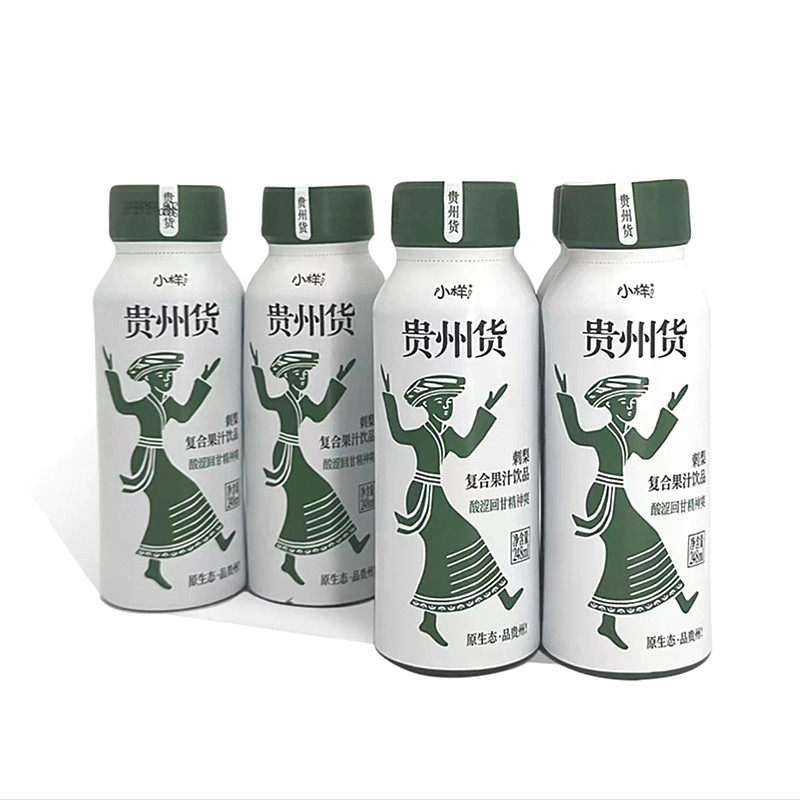 小样贵州货刺梨复合果汁饮品料