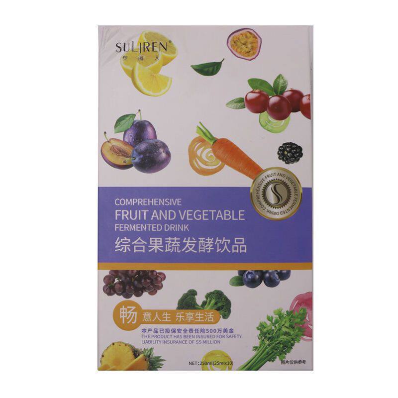 塑丽人酵素综合果蔬发酵饮品益生菌胶原蛋白台湾大江生医新日期