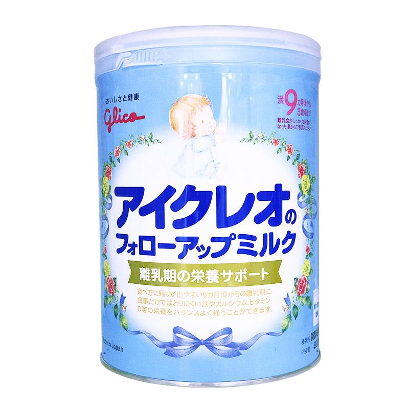 日本固力果二段格力高奶粉婴幼儿