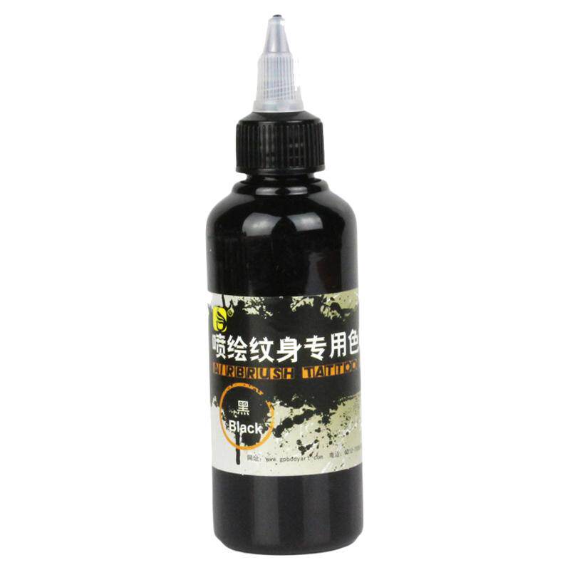 哈博喷绘纹身亚光颜料一折优惠