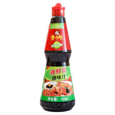 粤师傅辣鲜露麻辣冷热皆宜