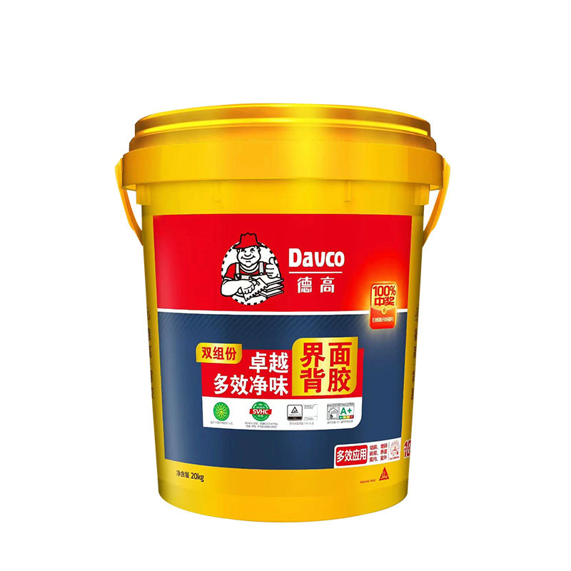 德高双组份瓷砖背胶强力墙