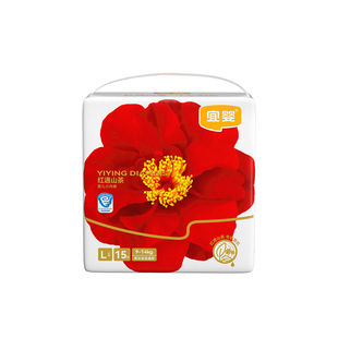 宜婴弱酸红山茶花纸尿裤迷你装小内裤超薄试用装尿不湿透气拉拉裤