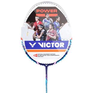 victor胜利羽毛球拍铁锤升级版超轻高磅单拍突击小核舞TK-HWQ L