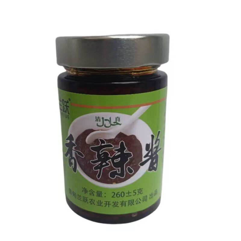 家用云南拌饭酱兰跃260g辣椒酱