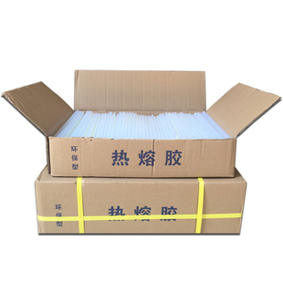 整箱塑料热熔胶棒高粘胶条热熔胶11mm热溶胶胶枪7mm强力热熔胶枪