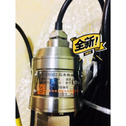 议价TSM803三参数组合探头KR-939SB3组合型温度 振动 油位传感变