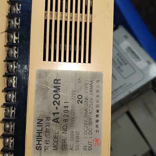 溢价-SHILIN A1-20MR PLC