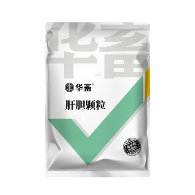 华畜兽用肝胆颗粒保肝护胆