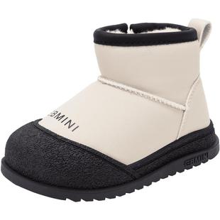 英贝米尼宝宝雪地靴冬季加绒加厚儿童鞋子男童棉靴女童保暖棉鞋