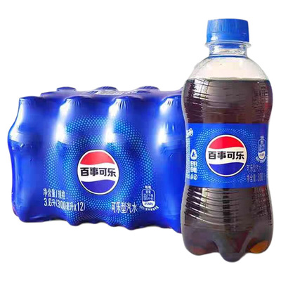 百事可乐可乐型汽水畅爽解渴