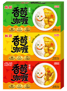 安记咖喱旗舰店咖喱块儿童无添加