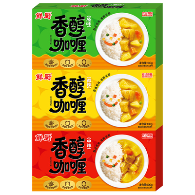 安记咖喱旗舰店咖喱块儿童无添加