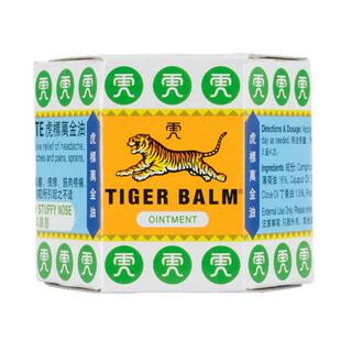 港版虎标万金油新加坡进口19.4g蚊虫叮咬止痒软膏提神醒脑清凉油