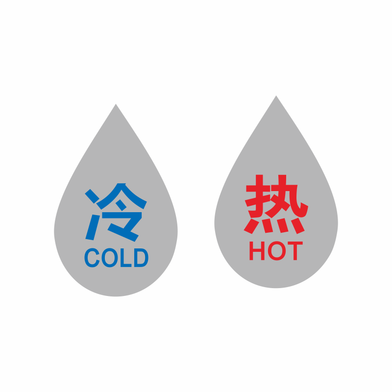 亚克力冷热标识牌 浴室冷热用水标贴 水龙头冷热水指示贴 滴水型