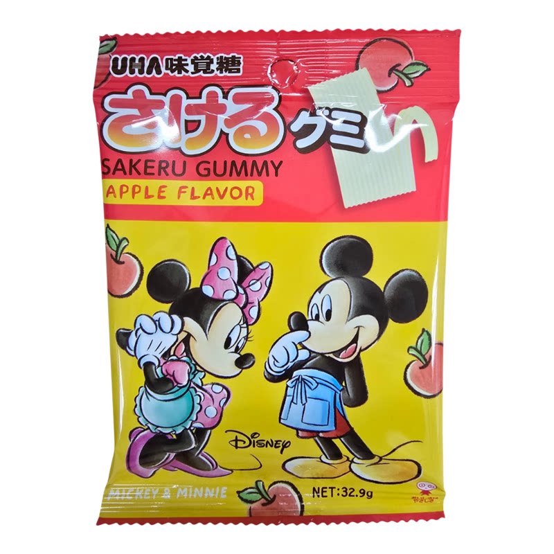 味觉糖限量版迪士尼Mickey&Friends果汁软糖苹果味32.9克X3包进口