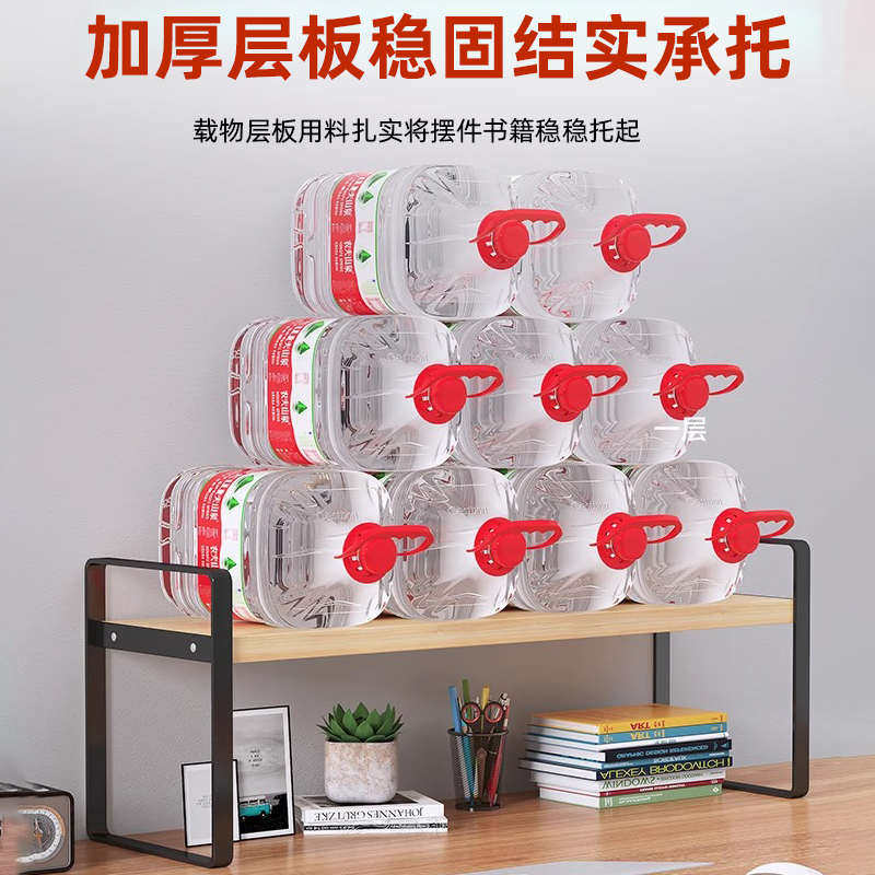桌面置物架书架多层架子学生宿舍收纳神器办公室电脑桌上简易书架