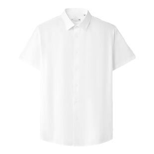 【DP免烫凉感】海澜之家领昂防晒商务行政白衬衫25夏新面试衬衣男