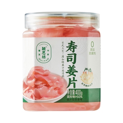 颍思坊寿司姜片400g即食解馋泡菜
